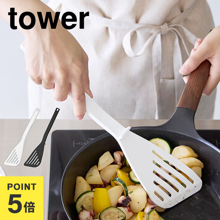 ե饤֤ ꥳ tower б ¶  ۥ磻 ֥å 1503 1504 ꥳӡ إ å...