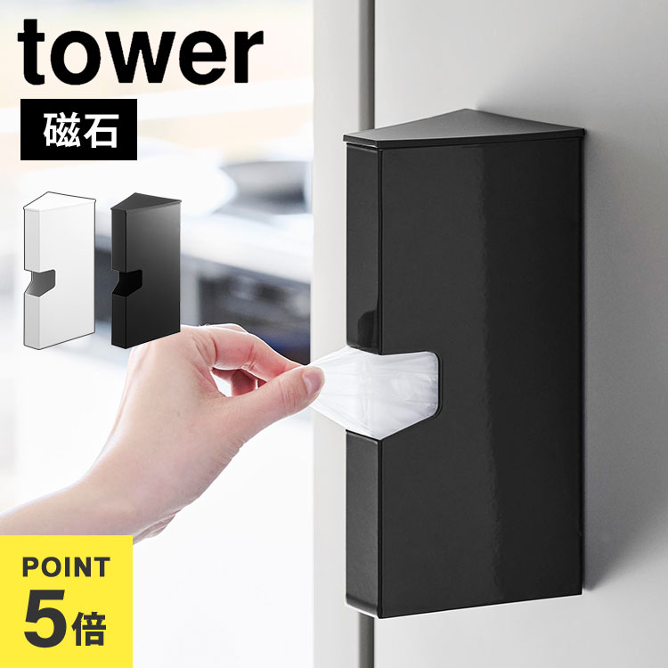 ¶  ݥ  tower ޥͥåȥץ饹åХå 1616 1617 ѥ Ǽ ޥͥå С ...