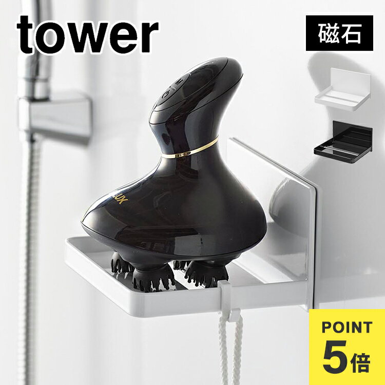 Ἴ  Ϥ å ê ¶ ޥͥåȥХ롼إåɥޥåǼå  1668 1669 tower ʪ֤...