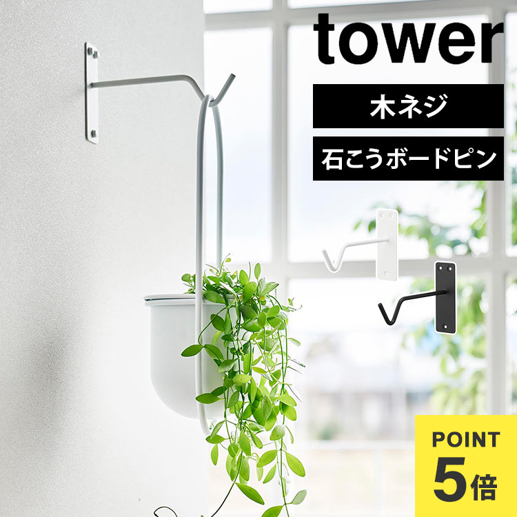 ¶ ϥ󥮥󥰥꡼եå Фܡб  1711 1712 tower ϥ󥮥󥰥եå ̼Ǽ դ ...