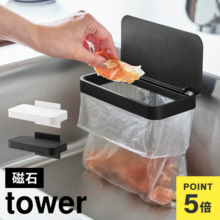¶  tower ޥͥåȳդݥޥۥ 1919 1920 ۥ磻 ֥å ѥʡ  դ ...