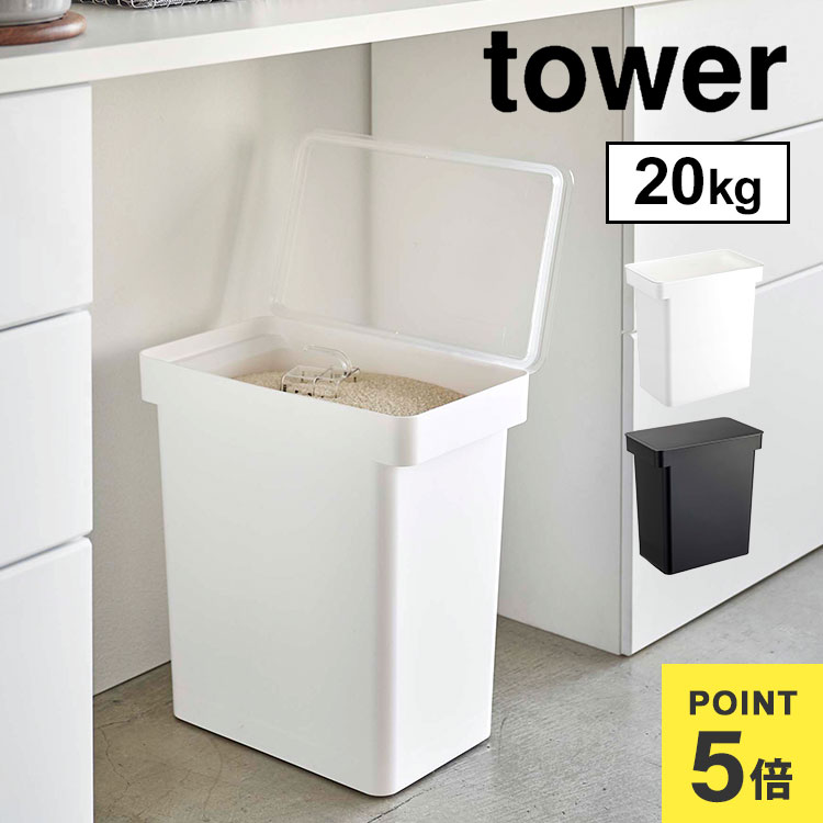 ŵƤӤ 20kg   ̩ Ӥ ץ ¶ ݤ 饤ȥå ɻ ɻ tower ...