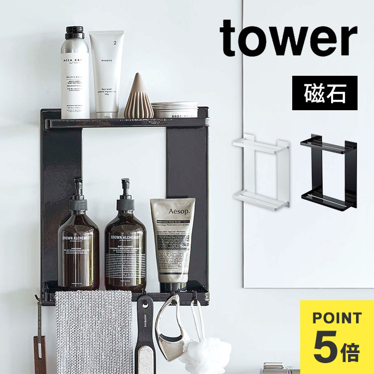 Ϥ å  ¶ tower ޥͥåȥХ롼å 2  8178 8179 Ἴ ê  Ǽ  ⤫...