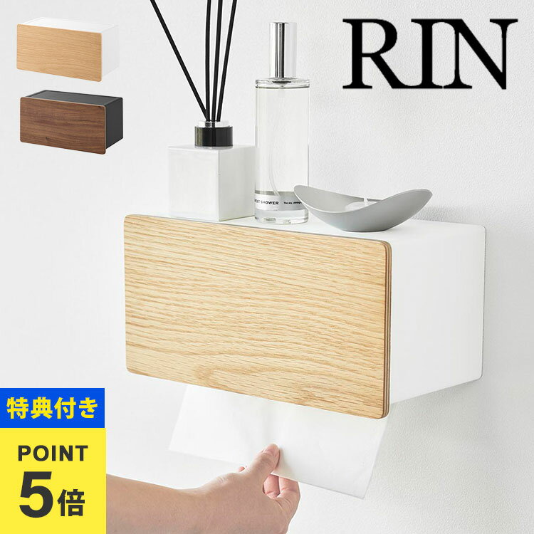 ŵۻ¶ RIN  ڡѡǥڥ󥵡 Фܡб  10114 10115 ֥饦 ʥ...