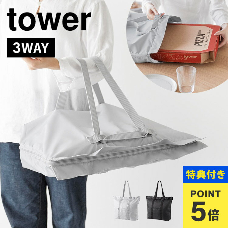 ŵۥХå  쥸Хå  ¶ tower  ޤꤿ ʡԥ쥸Хå...