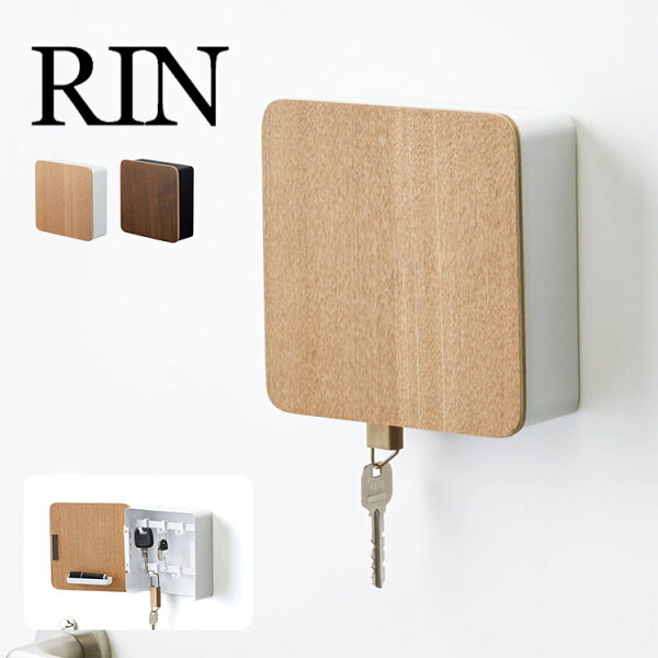 キーハンガー みんな探してる人気モノ キーハンガー インテリア 寝具 収納 キーハンガー みんな探してる人気モノ キーハンガー インテリア 寝具 収納