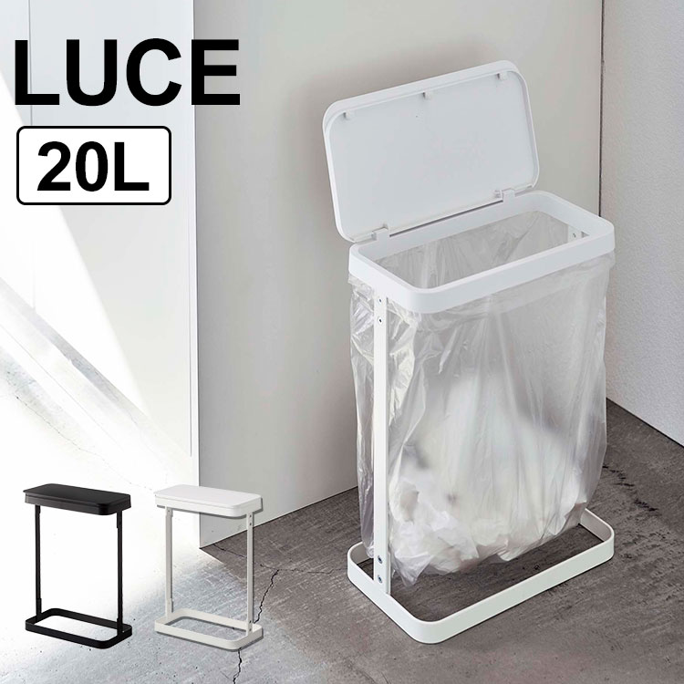 Ȣ դդ  ޥۥ 20åȥ 롼 LUCE  ¶ å ̽ 20L ץ դ ...
