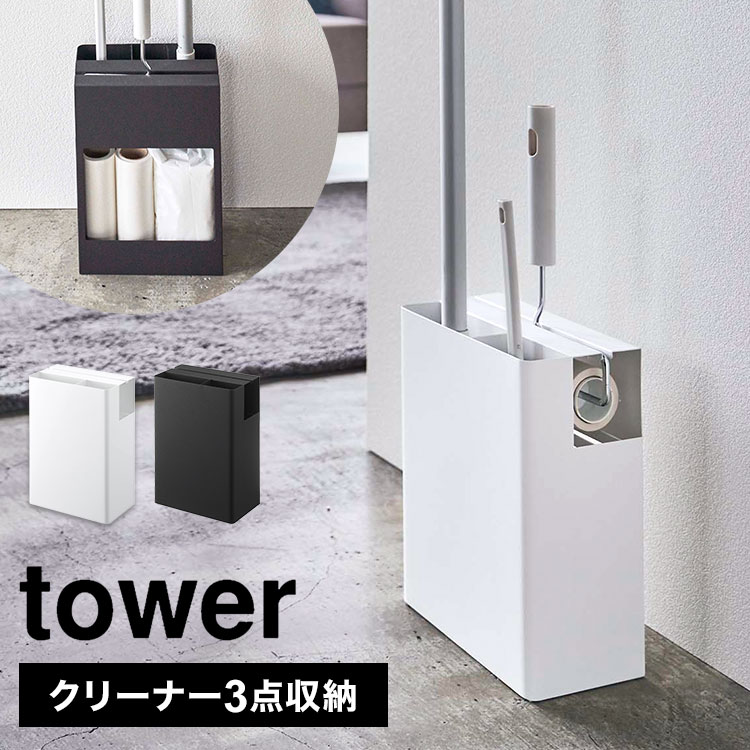 ꡼ʡ tower ե磻ѡ  ꡼ʡ  ¶  ݽѶ ...