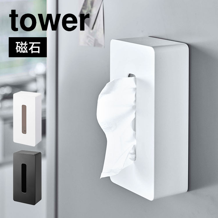 ƥå奱 ¶  tower ƥåܥå  쥮顼 ޥͥå  ץ å...