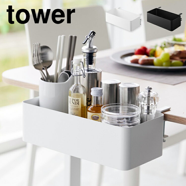 ơ֥ Ǽܥå դ ߤ겼 ¶ ơ֥벣Хå  1572 1573 tower ǥ   ʪ ...