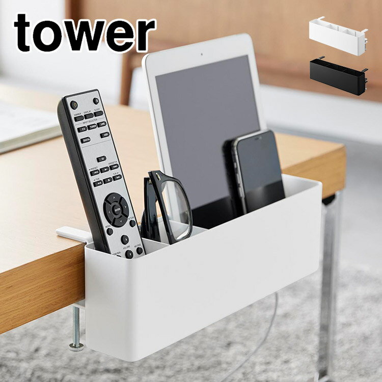 ¶ ơ֥벣⥳å  1574 1575 tower ơ֥ դ Ǽ ܥå ⥳ Ǽ ߤ겼 ǥ...