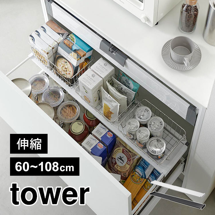 Фå 磻  ¶  tower 1731 1732 å 󥯲 Ǽ  2 å 饤 ...