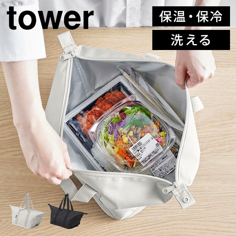 Хå ¶  tower ѡӥΤޤ뤪Хå Хå  ݲ  ...