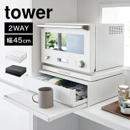 åŲФ饤ɥơ֥뻳¶tower20072008å45cm󥸲ǼФ饤ɥġĴ楹ڡͭꥪ֥Ӵ辰ȥ벼ץ󥸥åêʥڡѥ