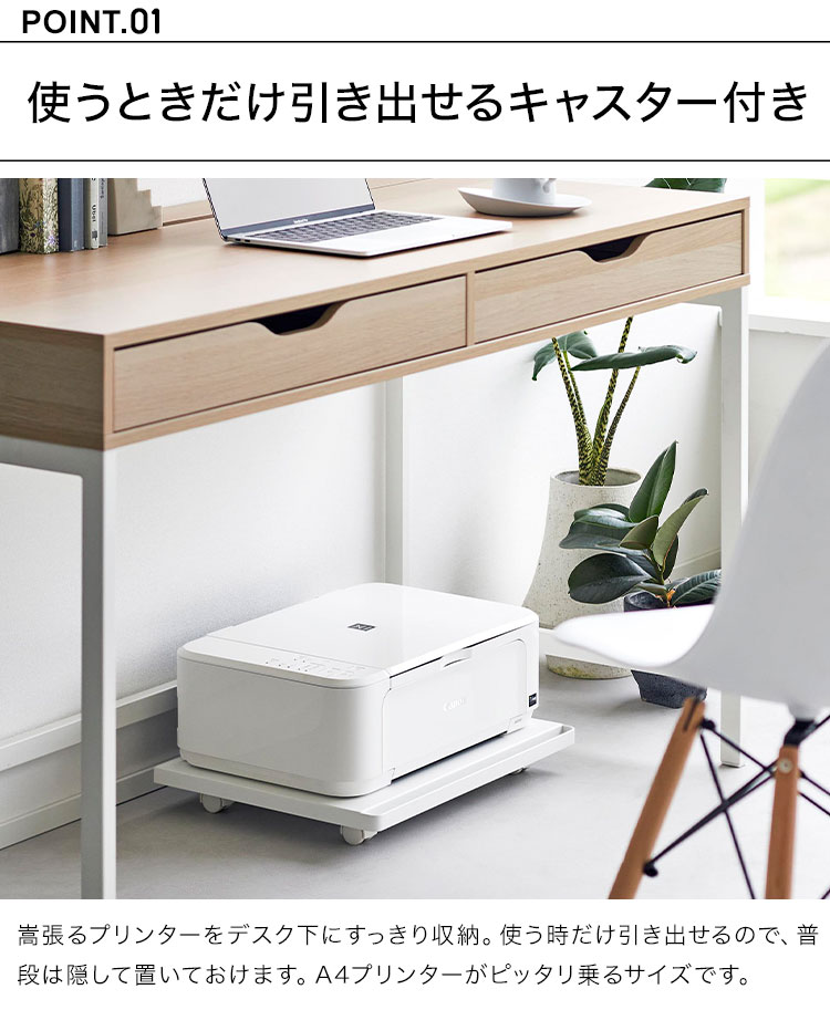 ʿ��� ����ѥ��� ��� tower ����¶� �ץ�󥿡��� �ץ�󥿡��若�� �ץ�󥿡���å� ���㥹�����դ� 2022 2023 ������� �ǥ����� A4�ץ�󥿡� �б� ���å���ê�� ��ӥ󥰼�Ǽ ����ץ� �ۥ磻�� �֥�å� �� �� �ü��� ���տ�ʪ ­�� ���ե��� ����� yamazaki