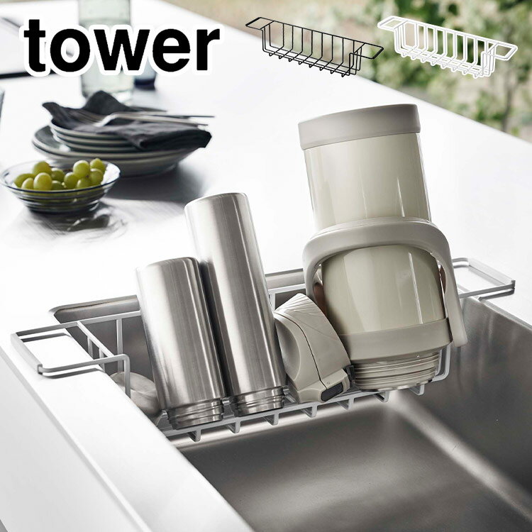 ܥȥ륹  ¶ 3738 3739 tower 磻ɥ㥰&ޥܥȥ륹 ֤ åǼ ڤ꤫...