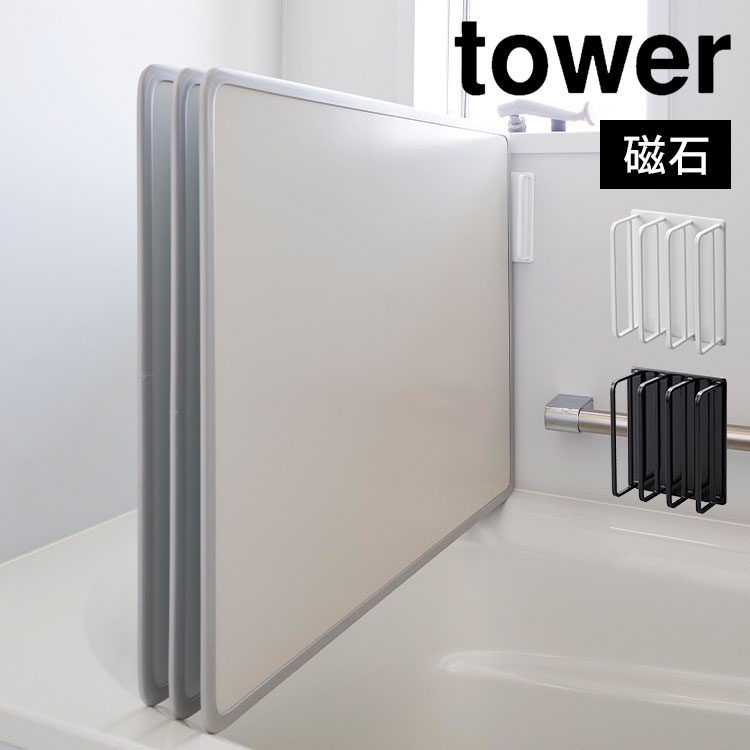 Ϥդۥ  ¶ tower 3955 3956 ޥͥåȥХ롼Ϥɥ饤ϥ󥬡 Ϥդ եå ޥͥå ...