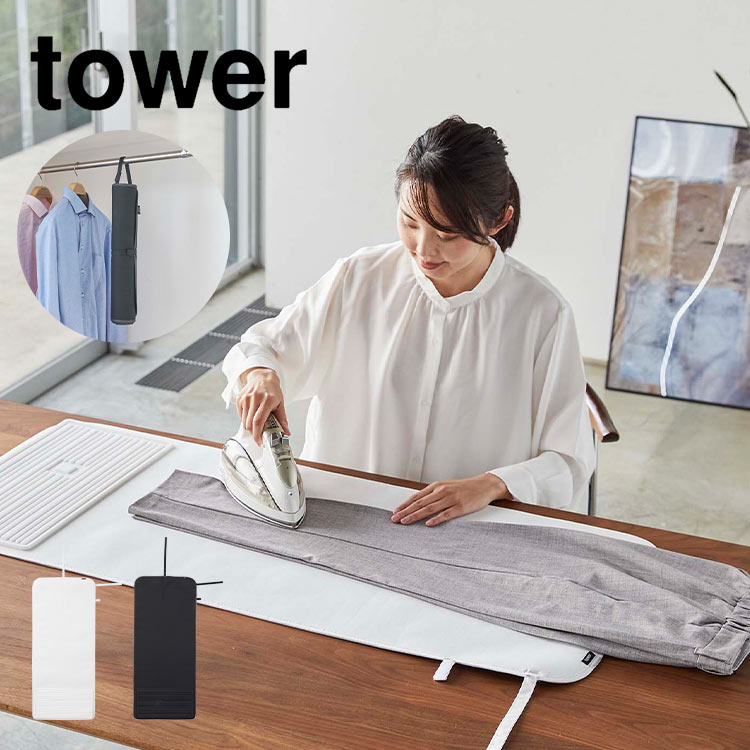 tower �������� �ޥå� ����¶� ���ꥳ���󥢥��������դ��뤯�륢������ޥå� ��� ��������ݤ� �磻�� ���� ���ꥳ�� ����ѥ��� �ʥ��ڡ��� ����...