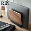【特典あり】パソコン スタンド 卓上 RIN 山崎実業 スリムノートパソコンスタンド リン 5855 5856 ノートPC 収納 立て掛け リモートワーク 片付け タブレット 雑誌 新聞 ファイル 置き場 定位置 おしゃれ 木目調 シンプル インテリア 馴染む ブラウン ナチュラル 黒 白 オフ 3,300円