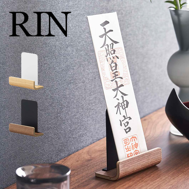Ω ֤    RIN ¶ 6143 6144 ê  󥰥   Ǽ 㫤 ...