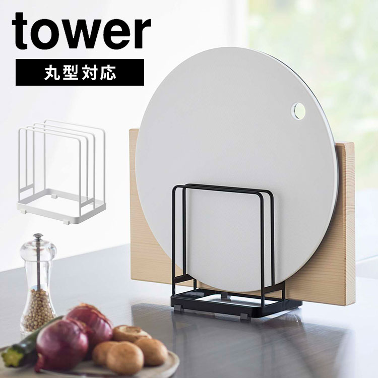 ����¶� �ݤ��ޤ��Ĥ��֤��� �ޤ��ĥ������ tower ��� �ݤ� �ޤ��� ���åƥ��󥰥ܡ��� ������ ���å��� 3�� �⤫���� ��Ǽ ���� �ʥ��ڡ��� ��...