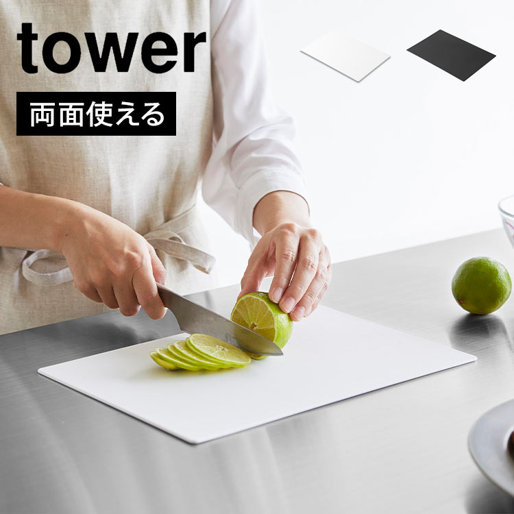 Ȥޤ  tower ¶  7022 7023 åƥ󥰥ܡ ޤĥ   3mm ڤ  餫...