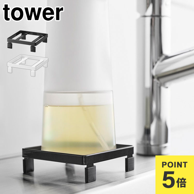 ʥݥ5ܡ¶ ץǥڥ󥵡å  tower 10203 10204  ϥɥ ֤  ⤫Ǽ ɻ...