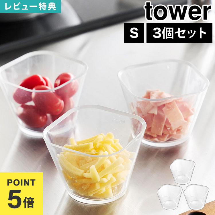 ¶ Żҥб䤹館ܥ  S 3 10127 tower   ꥢ å ƴ ܥ ...