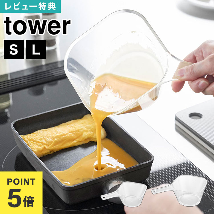 ¶ Żҥб䤹ϥɥդ館ܥ  tower  10129 10130 S L ܥ Ǯ ...