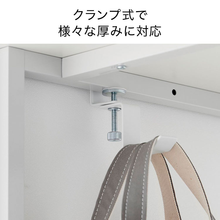 ヘッドフォンホルダー 山崎実業 スマート smart 10369 10370 デスク横回転ヘッドホンホルダー ホワイト ブラック 公式 バッグホルダー デスク下収納 デスク横収納 360度回転 テレワーク ゲーム 収納 PCデスク周り 整理 バッグ 置き場 デスクワーク gretsch-10034478 Gretsch サンプル画像3
