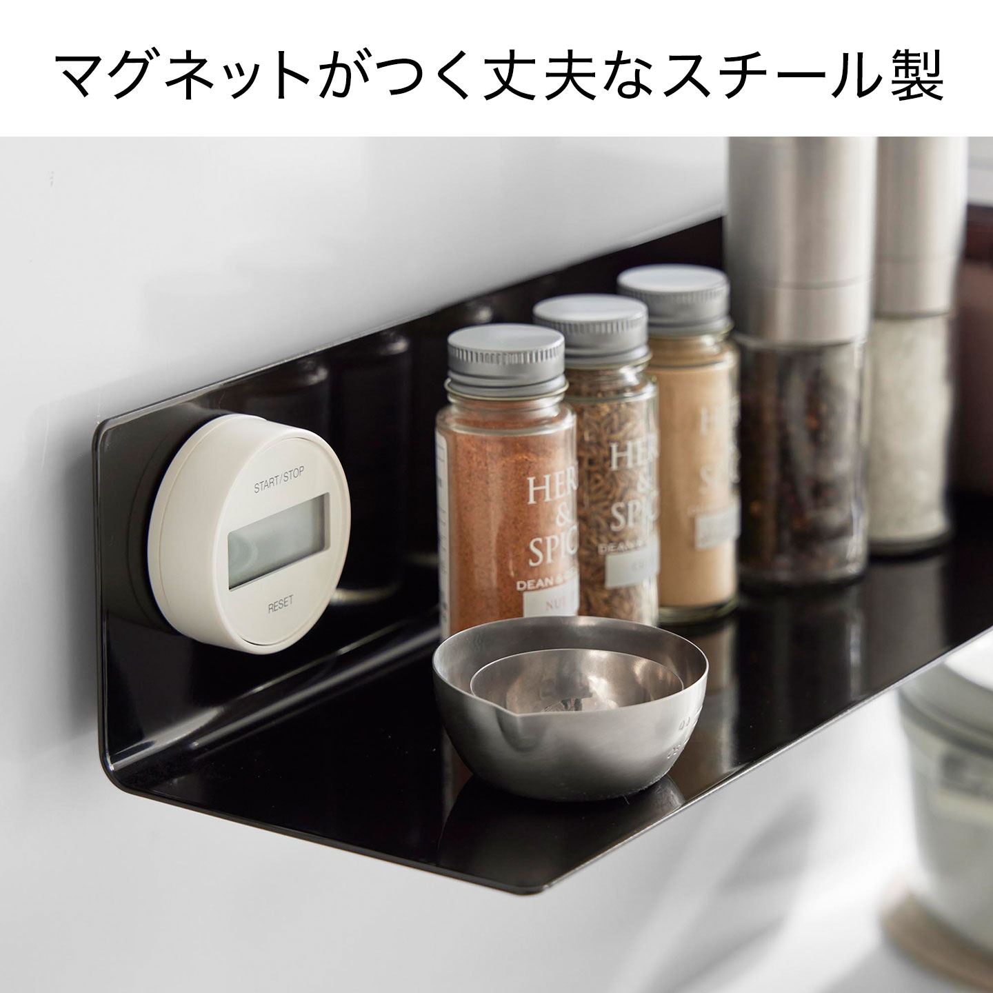 壁面収納 キッチン収納 山崎実業 タワー 公式 10410 10411 tower フィルムフックキッチン棚 ワイド ラック 収納 棚 幅50cm L 台所 便利 飾り棚 インテリア 調味料置き字ラック ウォールラック 賃貸OK ウォールシェルフ ホワイト ブラック シンプル おしゃれ スタイリッシュ [3]