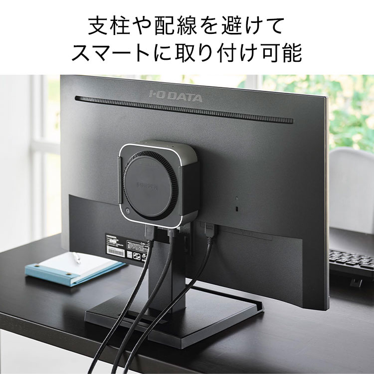 山崎実業 小型PCラック Mac mini M4 ホルダー smart スマート 公式 スリーウェイ小型PC収納ラック XS 10422 10423 ホワイト ブラック 白 黒 XSサイズ 3way 収納ラック モニター裏 壁面収納 壁掛け 石こうボード ピン デスク下 隠す収納 浮かせる収納 gretsch-10034580 Gretsch サンプル画像3