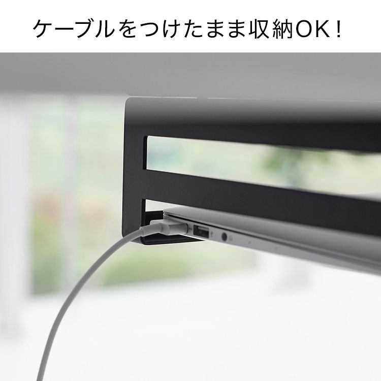 ノートPC テーブル下 収納 山崎実業 デスク下ノートパソコン収納ラック スマート smart 10424 10425 ホワイト ブラック デスク タブレット テーブル裏 リモートワーク 在宅勤務 机 増設 天板裏 ラック 便利 下棚 隠し収納 トレイ ネジ固定 シンプル スタイリッシュ おしゃれ gretsch-10034467 Gretsch サンプル画像3