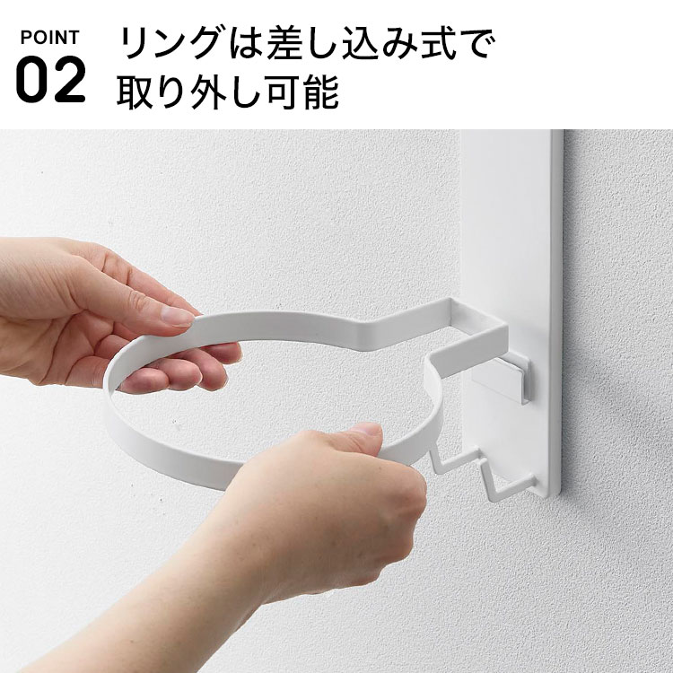 山崎実業 ボール収納 壁付けボール収納 タワー tower 2段 公式 ボールスタンド ボ...