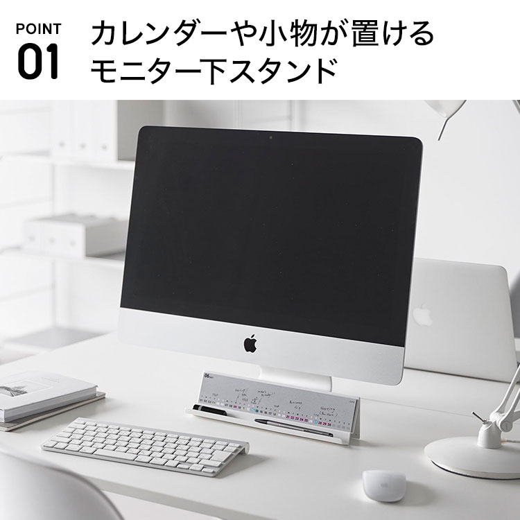 山崎実業 モニター下スタンド タワー tower 11338 11339 公式 カレンダースタンド スマホスタンド ワイド 収納スタンド 小物置き 高さ6.5cm 立て掛け デスク 玄関 リビング ディスプレイ 見せる収納 整理 整頓 ホワイト ブラック シンプル おしゃれ スタイリッシュ 正規品 gretsch-10036335 Gretsch サンプル画像3