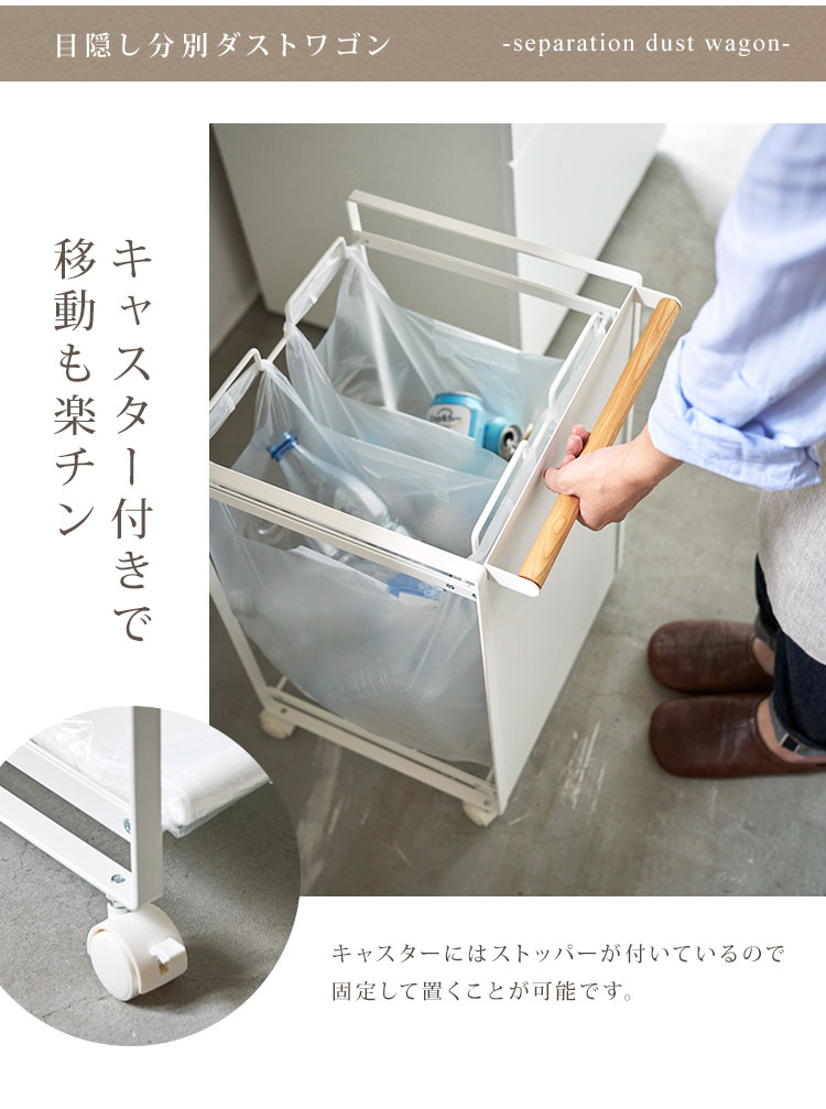 ゴミ箱 分別 スリム 目隠し トスカ tosc...の紹介画像3