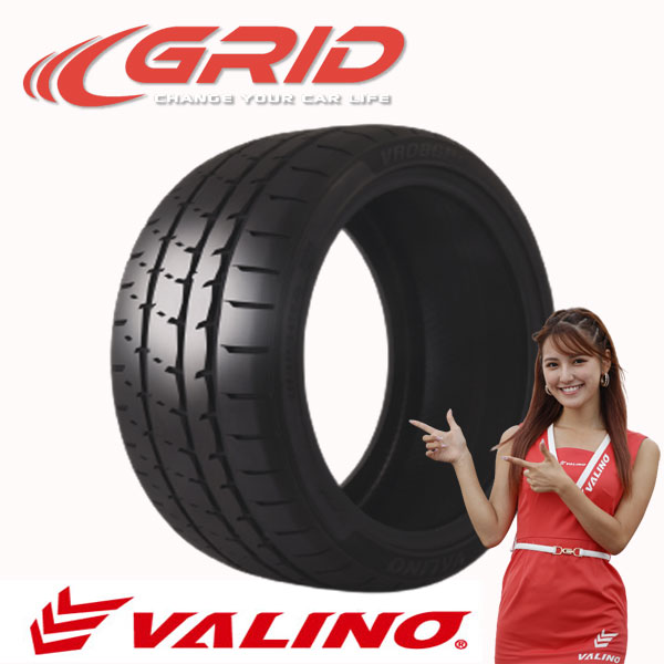 VALINO ヴァリノ VR08GP NEUMA ニューマ 255/40R17 98WXL 4本 レーシングタイヤ レースタイヤ サーキットタイヤ 代引不可