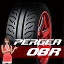 VALINO ヴァリノ PERGEA ペルギア08R 245/40R17 95W 2本 ホンダNSX当日出荷不可 代引き不可