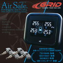 AirSafe タイヤ 空気圧 モニタリングシステム空気圧センサー パンク対策 予防ロングドライブ 旅行 通勤 アウトドア などにアルミホイール用 AS-CV2