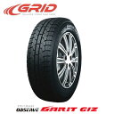 2023年製 送料無料 TOYO TIRES トーヨータイヤ OBSERVE GARIT GIZ オブザーブ・ガリットギズ スタッドレスタイヤ 175/55R15 4本セット