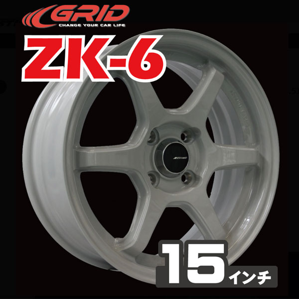 楽天市場】15インチ 5.5j(インセット(mm)28)(ホイール 楽天市場】15インチ 5.5j(インセット(mm)28)(ホイール