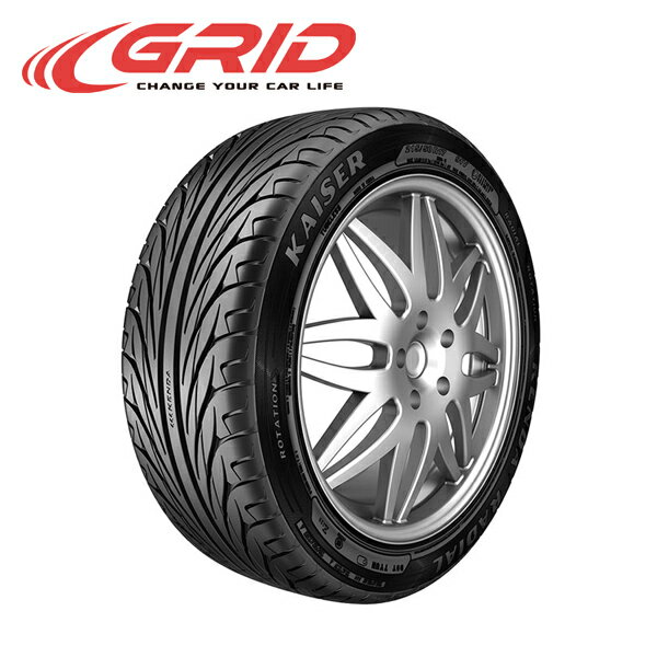 KENDA ケンダ KR20 165/50R16 75V 2本 企業 西濃営業所宛