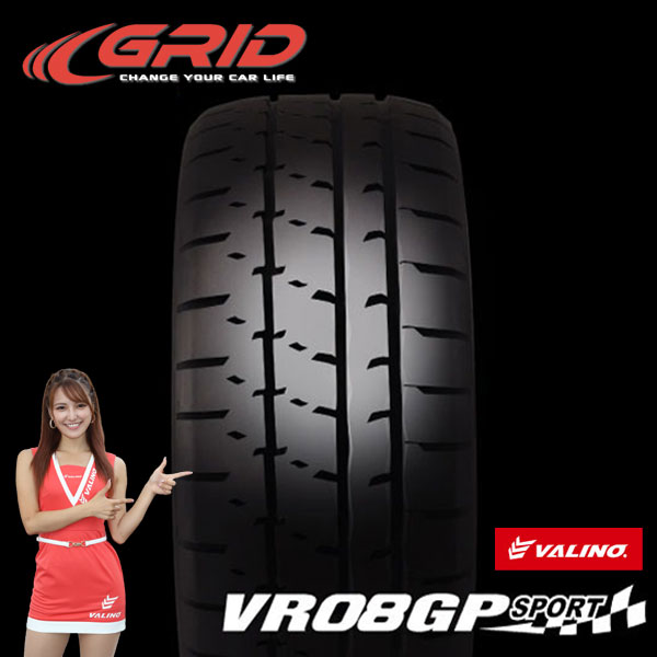 VALINO ヴァリノ VR08GP SPORT　スポーツ 255/35R18 94WXL 2本 レーシングタイヤ レースタイヤ サーキ..