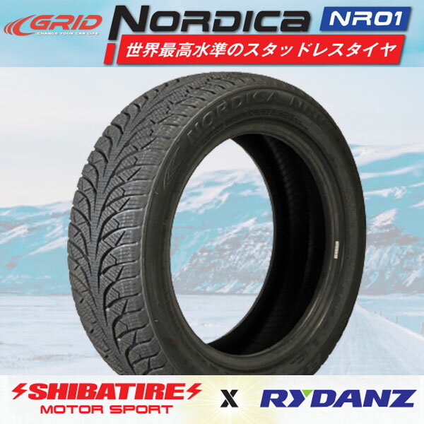 2023年製 送料無料 235/45R18 レクサス GS 30系 NR01 スタッドレスタイヤ 4本 NORDICA ノルディカ SHIBATIRE シバタイヤ 企業 営業所宛 代引き不可