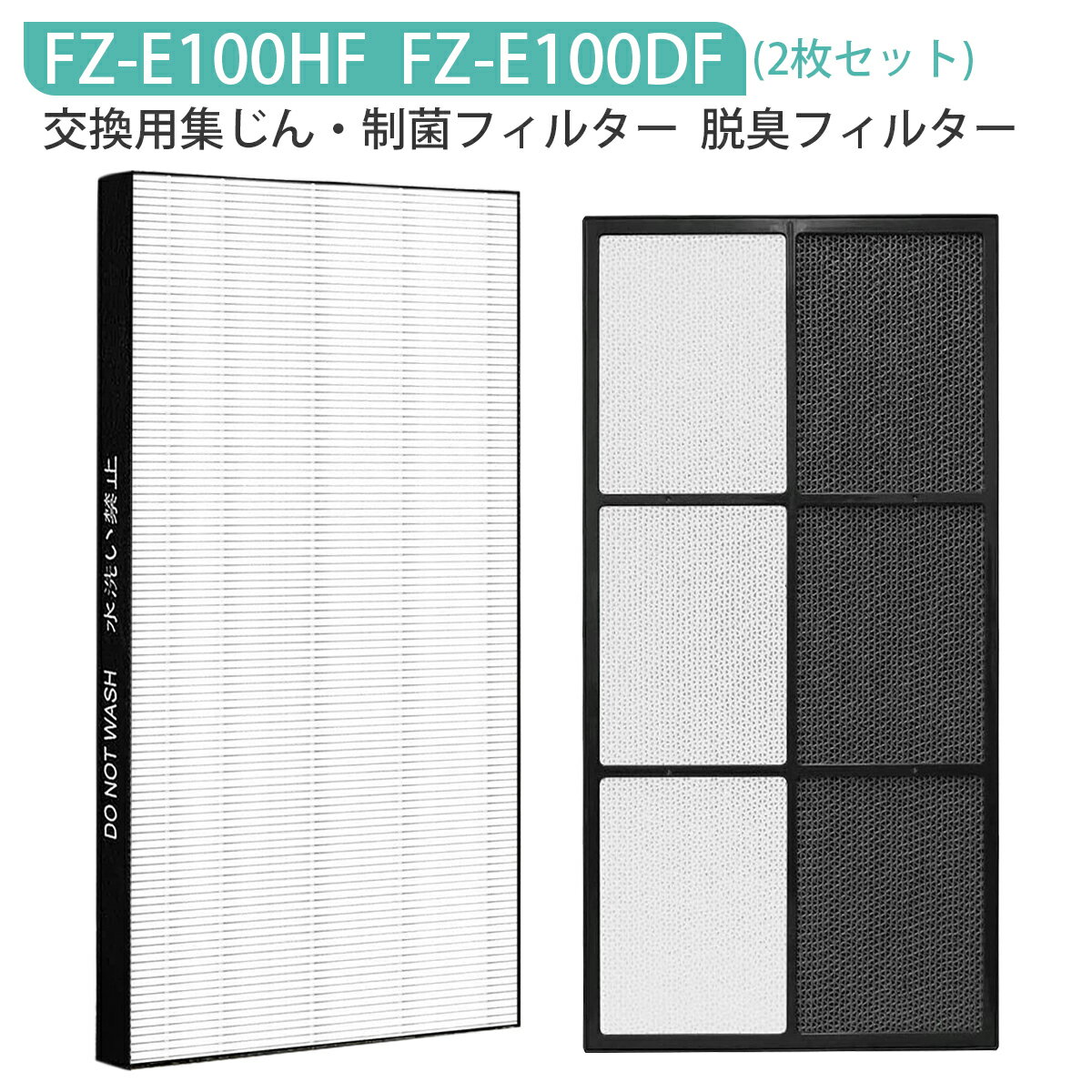 楽天市場】ki np 100の通販 楽天市場】ki np 100の通販