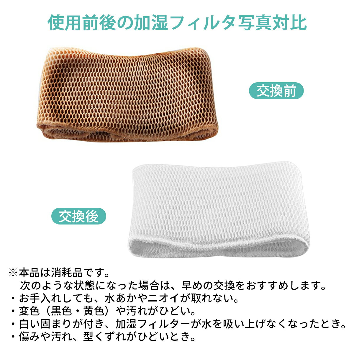 �ü��ե��륿�� FE-ZGE05 �ѥʥ��˥å� �ü��� �ե��륿�� FE-KFJ05 FE-KFG05 FE-KFH05 FE-KXG05 FE-KXH05 FE-KXJ05���� �ʸߴ���/2�������