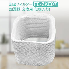 https://thumbnail.image.rakuten.co.jp/@0_mall/gride/cabinet/fezke07/1.jpg