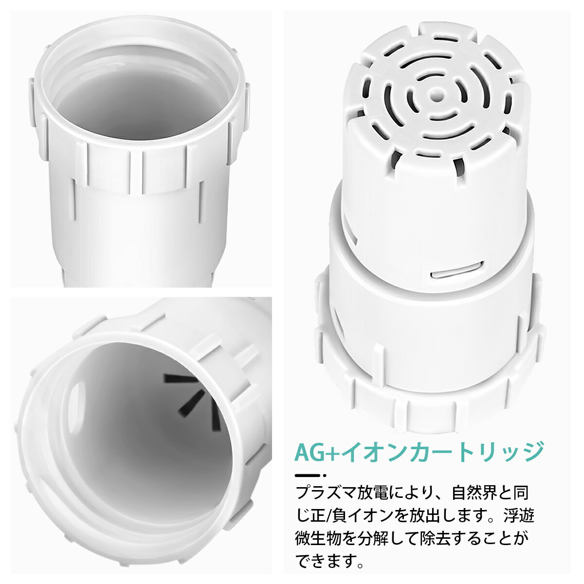 HV-FY5 �ü��� �ü��ե��륿�� hv-fy5 ag+�����󥫡��ȥ�å� FZ-AG01K1 ���㡼�� �ü��� �ե��륿�� ���� �����󥫡��ȥ�å� fz-ago1k1 (�ߴ���/1���å�����)