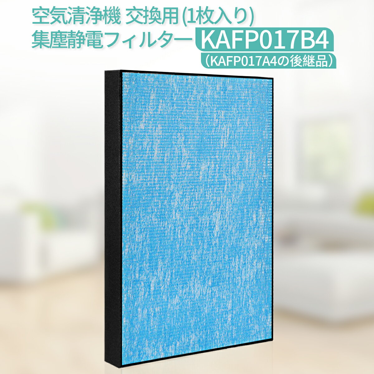 KAFP017B4 Хե륿  ü ե륿 kafp017b4 (KAFP017A4θ) HE...