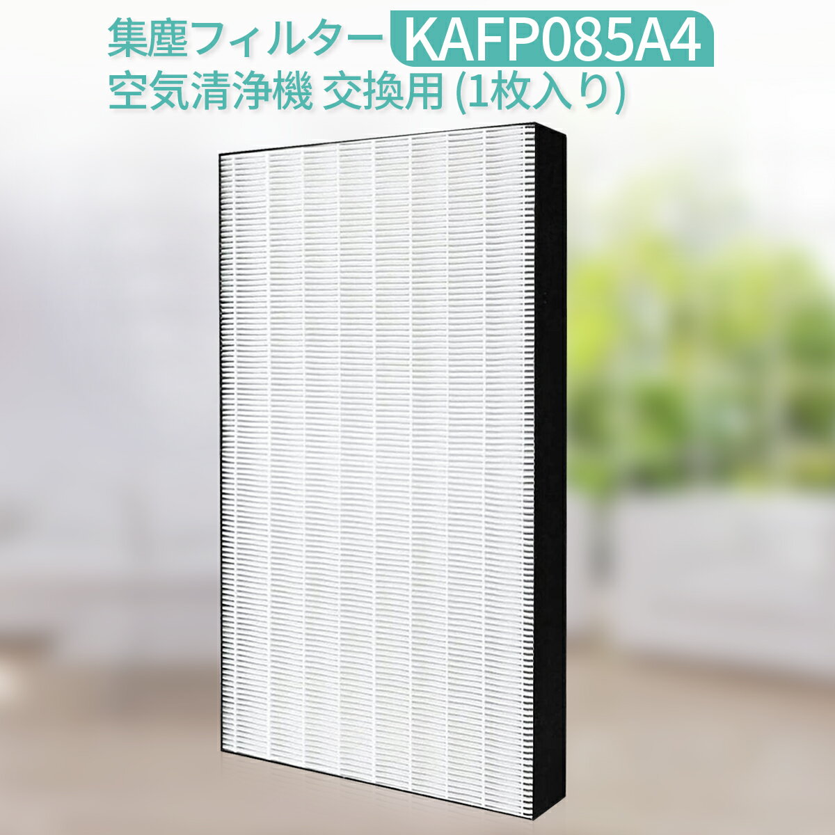 楽天市場】ダイキン mck70uks フィルターの通販